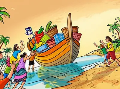 Illustration lands - Image 1