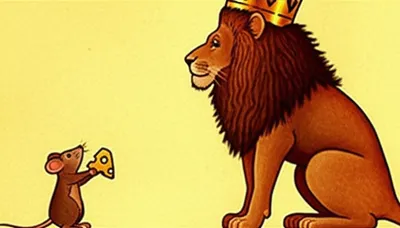 Illustration lowering - Image 1