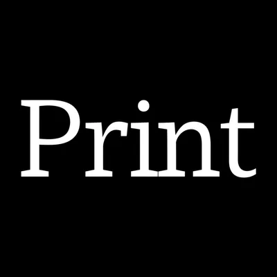 Illustration print - Image 1