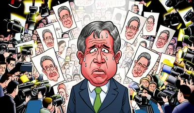 Illustration zaps - Image 1