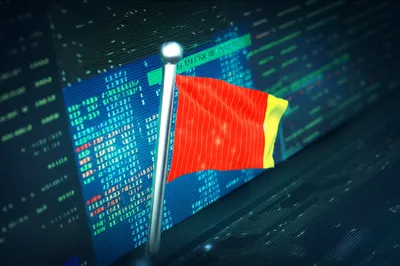 Illustration flagging - Image 1