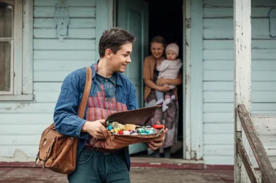 Illustration peddled - Image 1