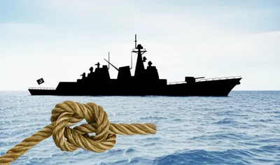 Illustration navy - Image 1