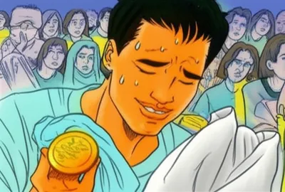 Illustration labored - Image 1