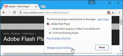 Illustration flash - Image 2