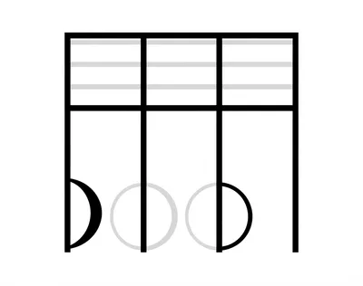 Illustration suspension - Image 1