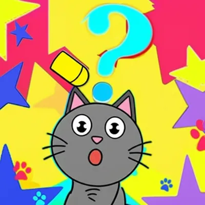 Illustration nerf - Image 1