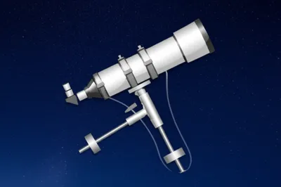 Illustration flexures - Image 1