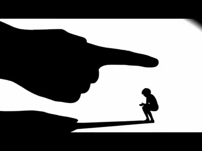 Illustration incriminating - Image 1