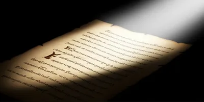 Illustration declaratory