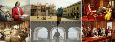 Illustration intendant - Image 1