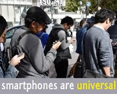 Illustration universal - Image 3