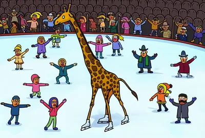 Illustration ungainly - Image 1