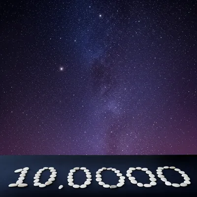 Illustration myriad - Image 1