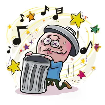 Illustration whooped - Image 1