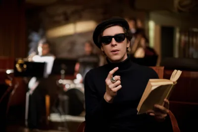 Illustration beatniks - Image 1