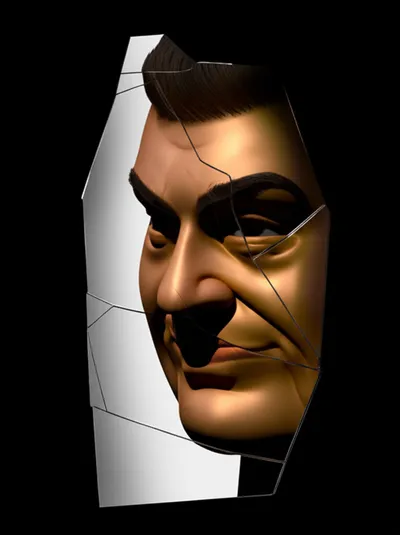 Illustration slur - Image 1