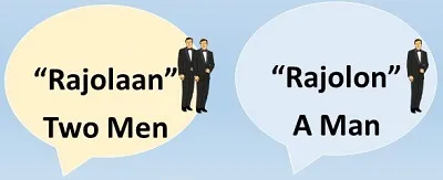 Illustration dual - Image 2