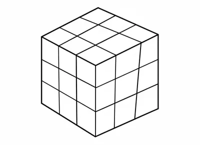 Illustration cube - Image 1