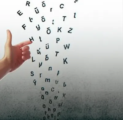 Illustration romanized