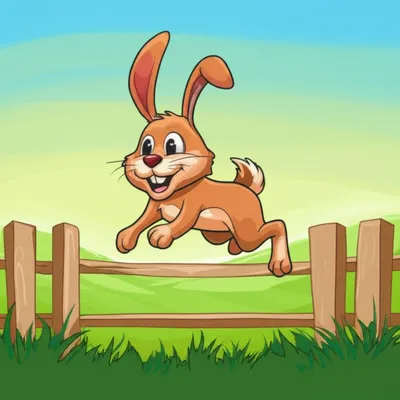 Illustration fenced - Image 1