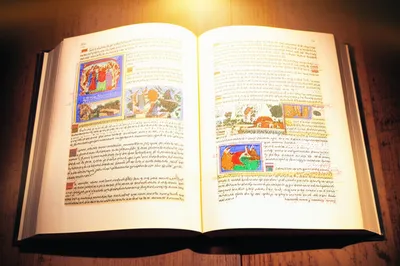 Illustration psalters - Image 1