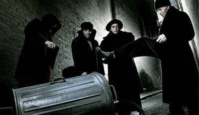 Illustration scum - Image 1