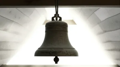 Illustration chimes - Image 1