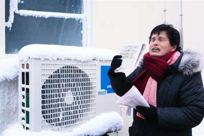 Illustration cooled - Image 1