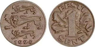 Illustration sent - Image 2