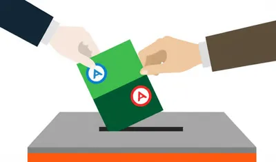 Illustration vote - Image 1