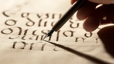 Illustration uncial - Image 1