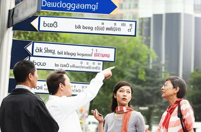 Illustration pinyin - Image 1