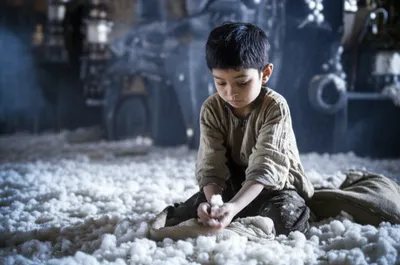 Illustration scavenger - Image 1