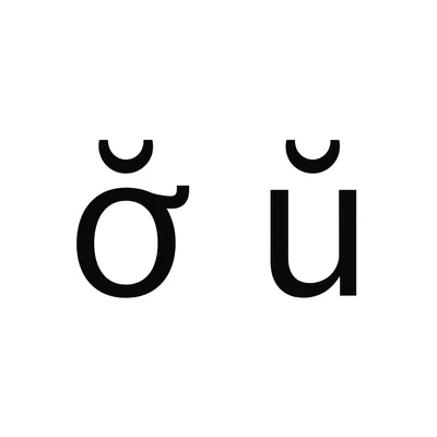 Illustration horns - Image 1