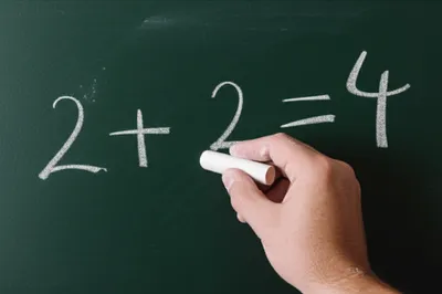 Illustration chalked - Image 1