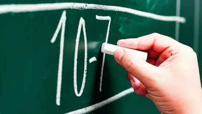 Illustration chalked - Image 1