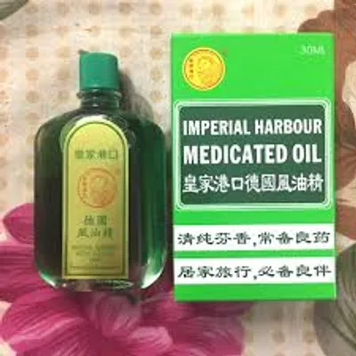 Illustration medicated - Image 3