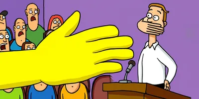 Illustration interruptor