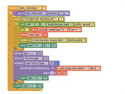 Illustration trace - Image 1