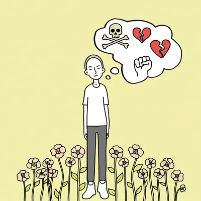 Illustration curse - Image 1