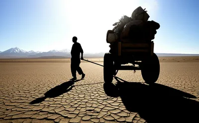 Illustration trekked - Image 1