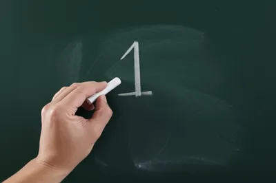 Illustration chalk - Image 1