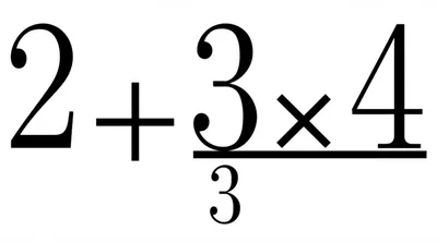 Illustration vincula - Image 1