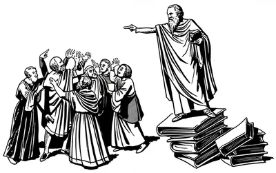 Illustration sophism - Image 1