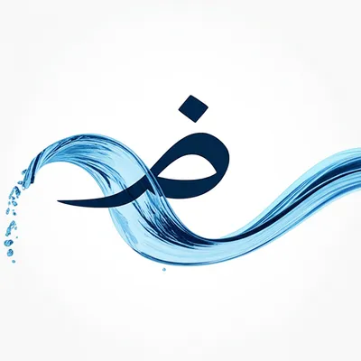 Illustration mim - Image 1