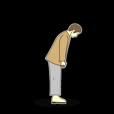 Illustration bowing - Image 1