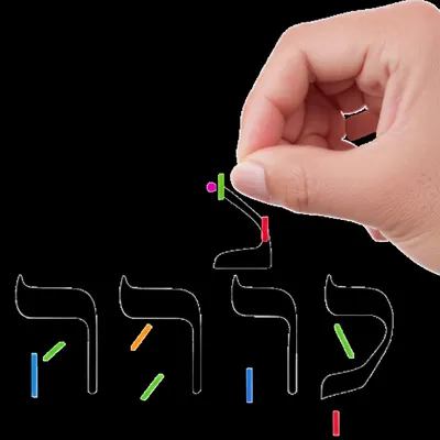 Illustration vocalized - Image 1