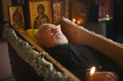 Illustration repose - Image 1