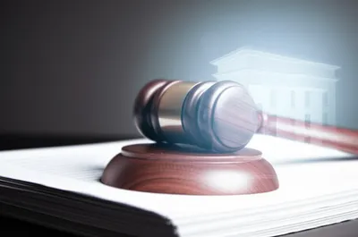 Illustration vacated - Image 1